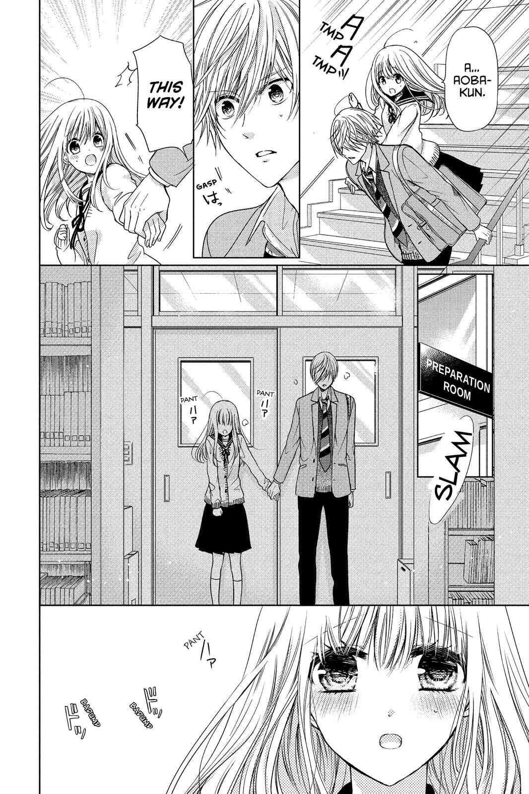 Read Aoba-kun's Confessions Manga Online