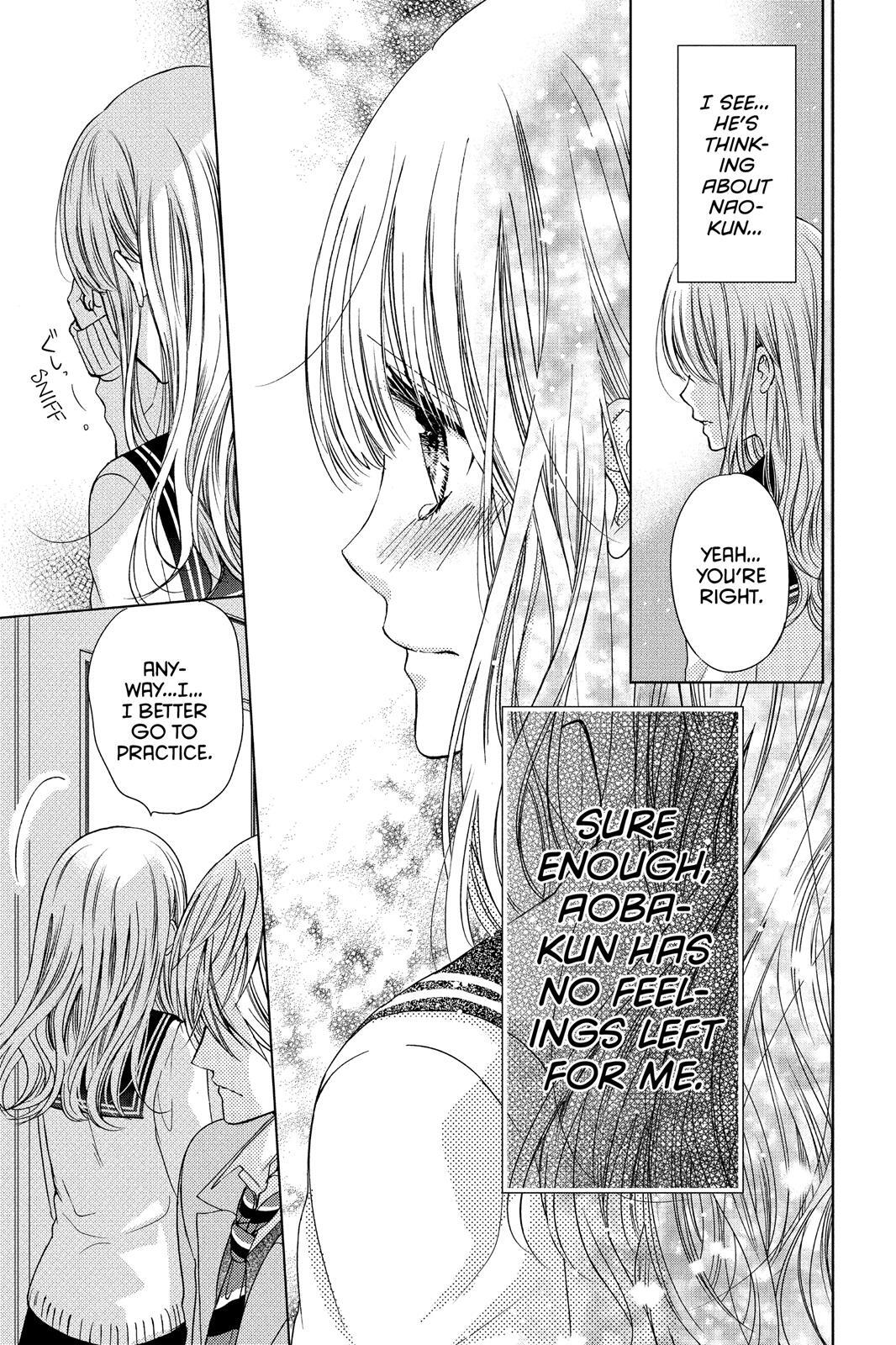 Read Aoba-kun's Confessions Manga Online