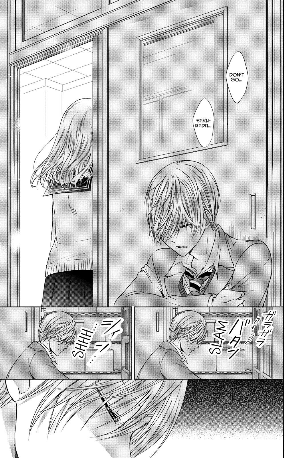 Read Aoba-kun's Confessions Manga Online