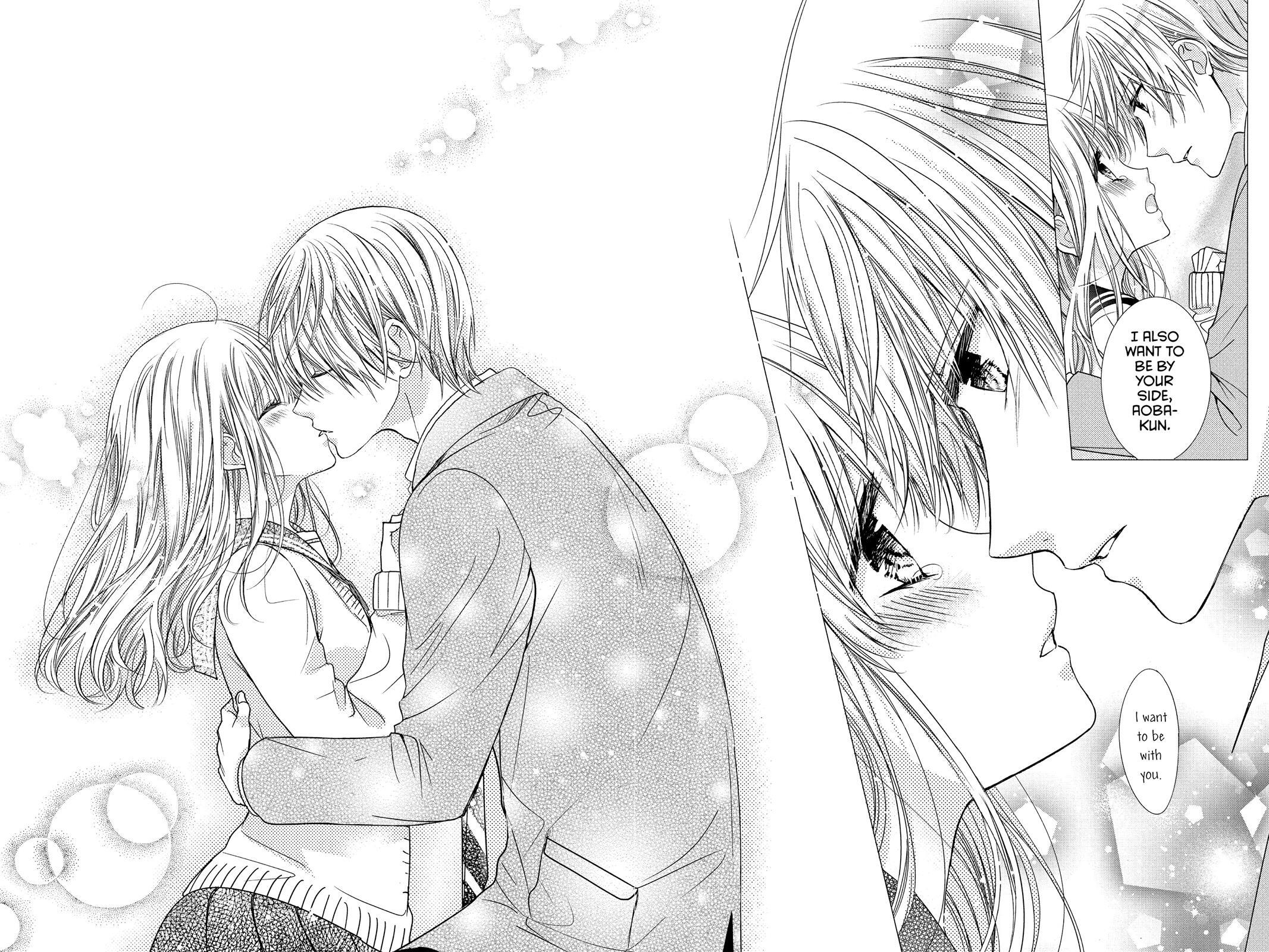 Read Aoba-kun's Confessions Manga Online