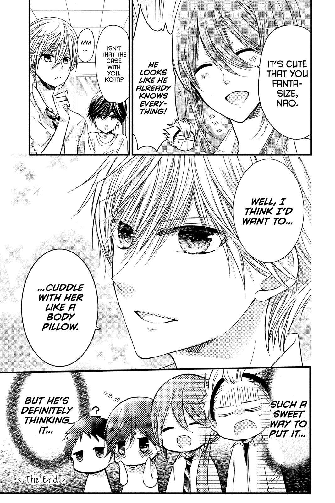 Read Aoba-kun's Confessions Manga Online