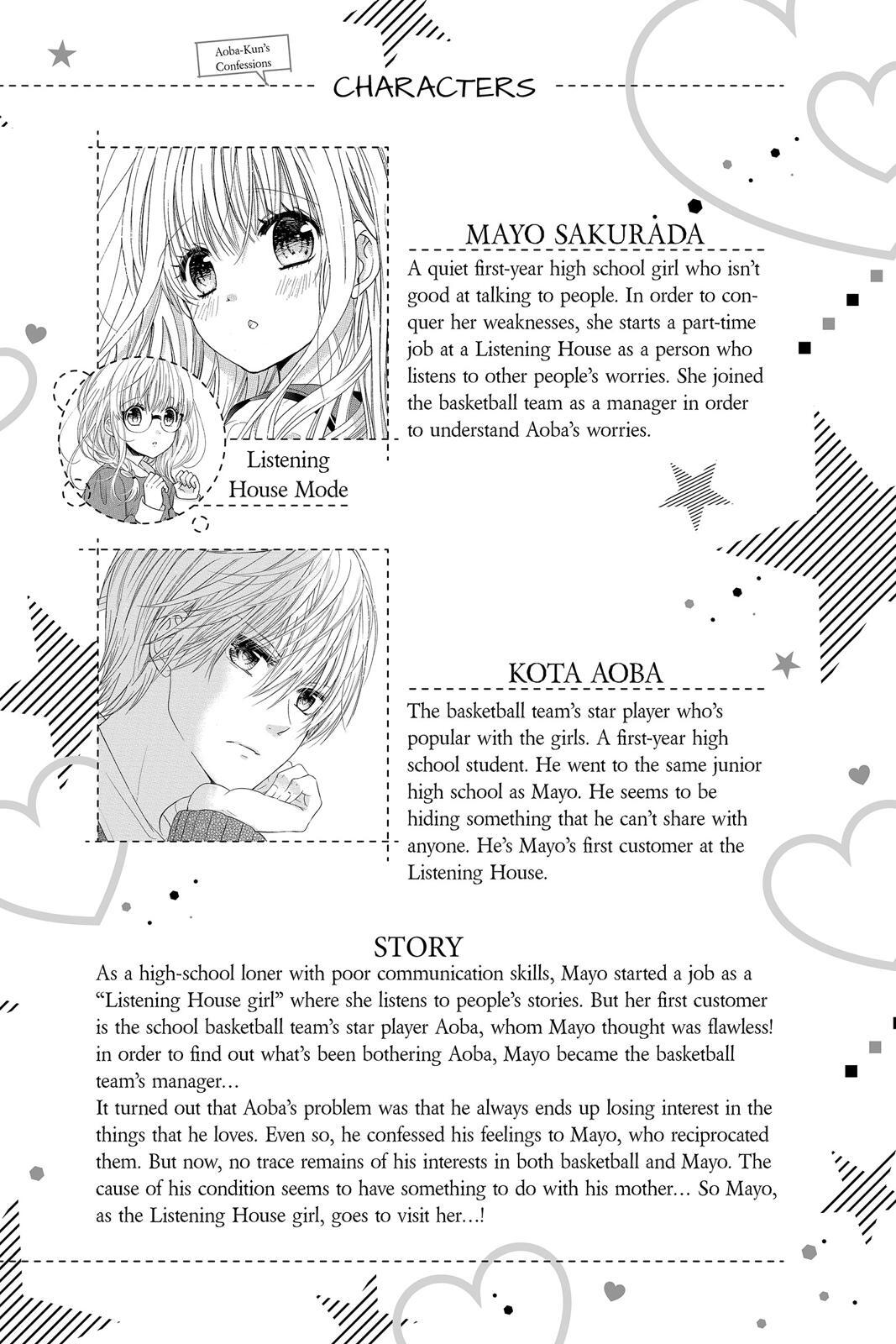 Read Aoba-kun's Confessions Manga Online