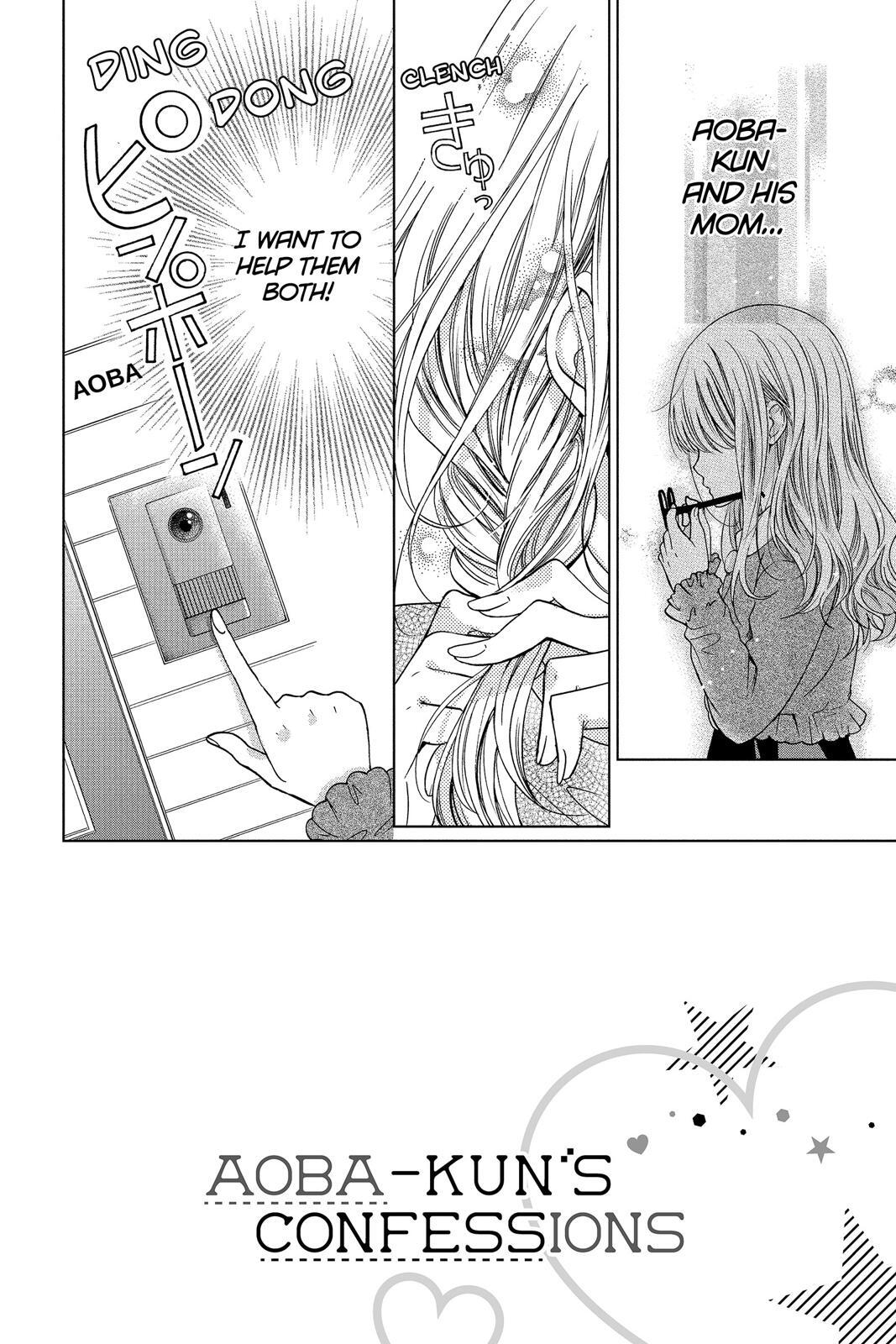 Read Aoba-kun's Confessions Manga Online