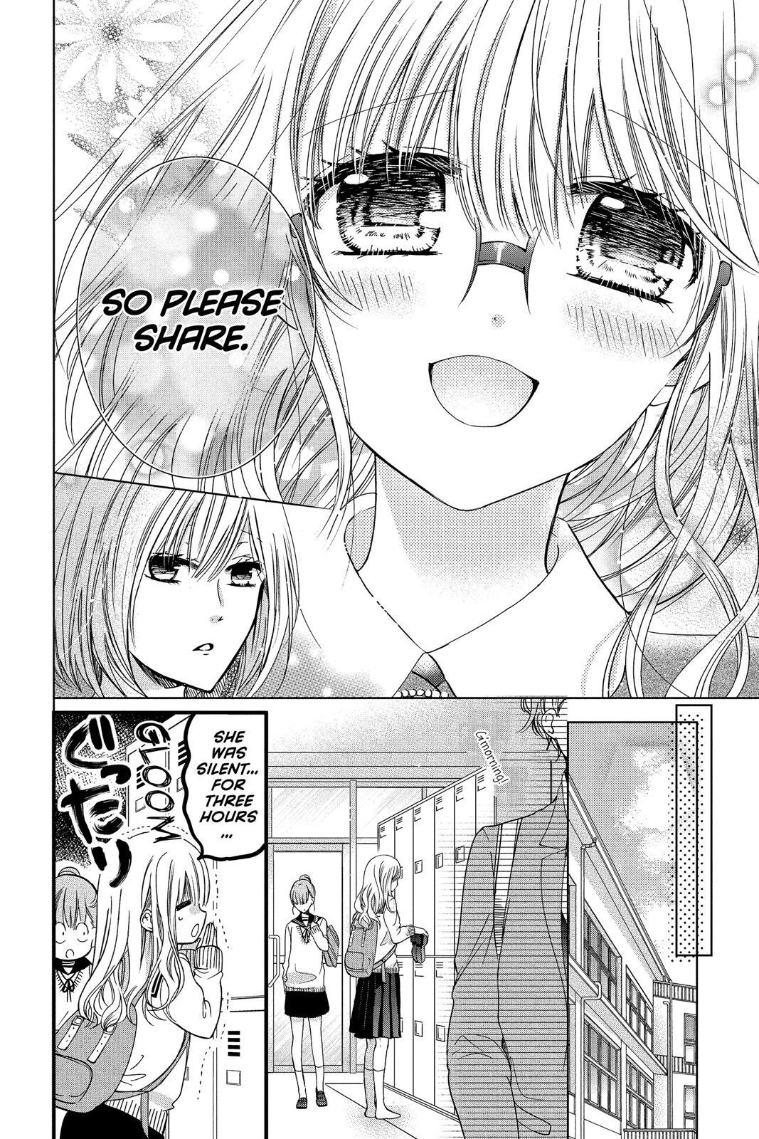 Read Aoba-kun's Confessions Manga Online