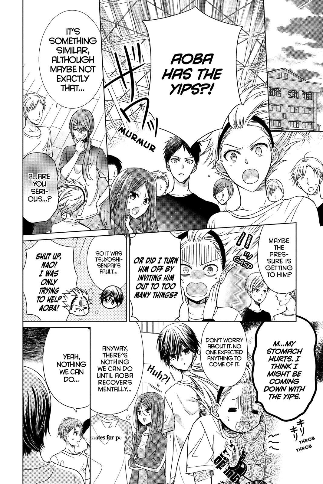 Read Aoba-kun's Confessions Manga Online