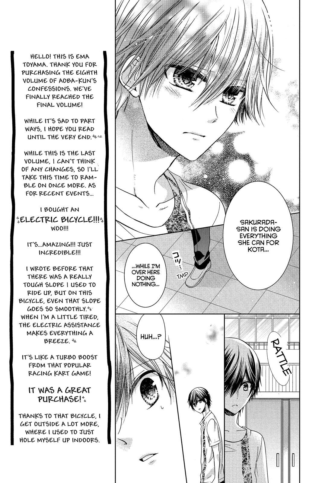 Read Aoba-kun's Confessions Manga Online
