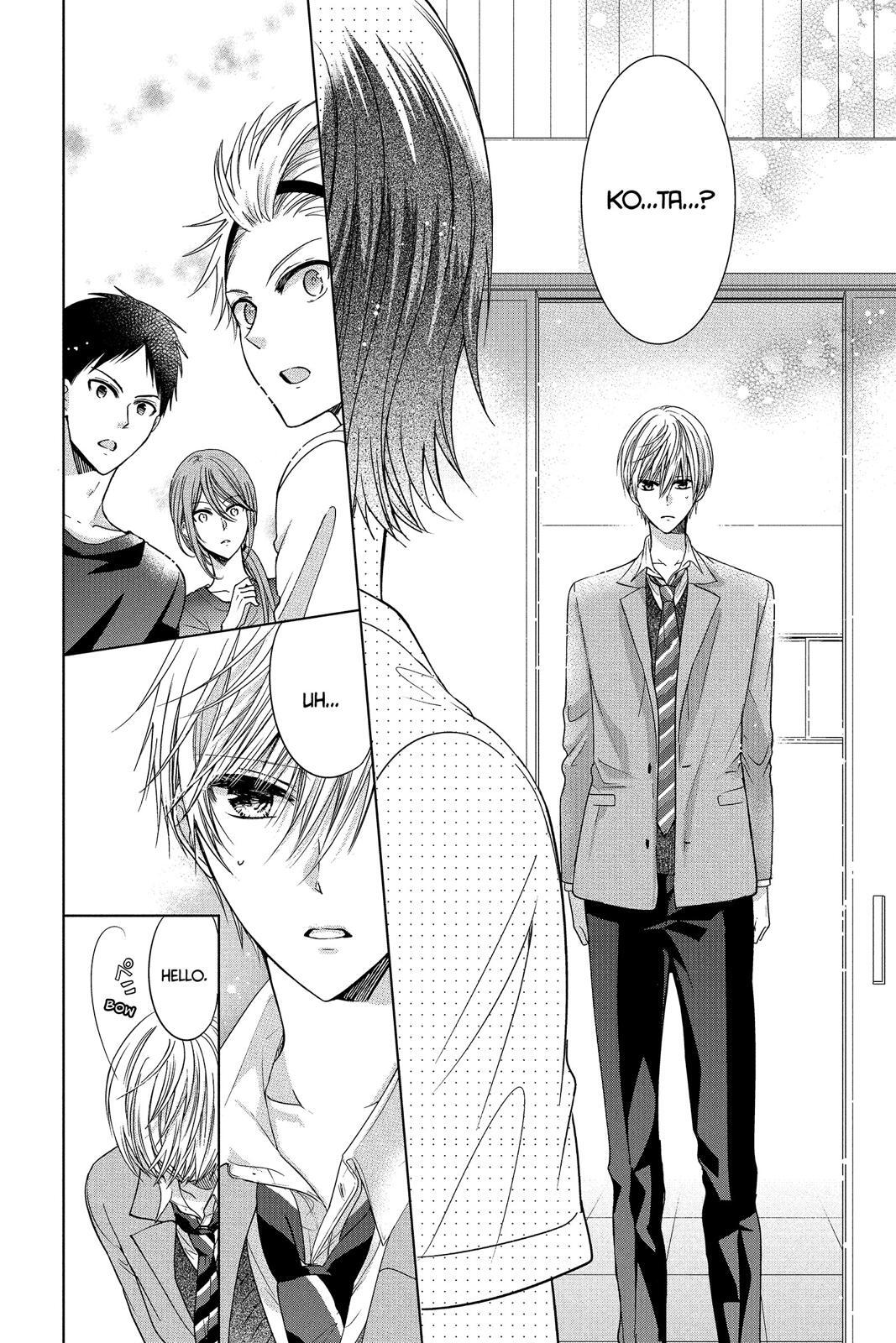 Read Aoba-kun's Confessions Manga Online
