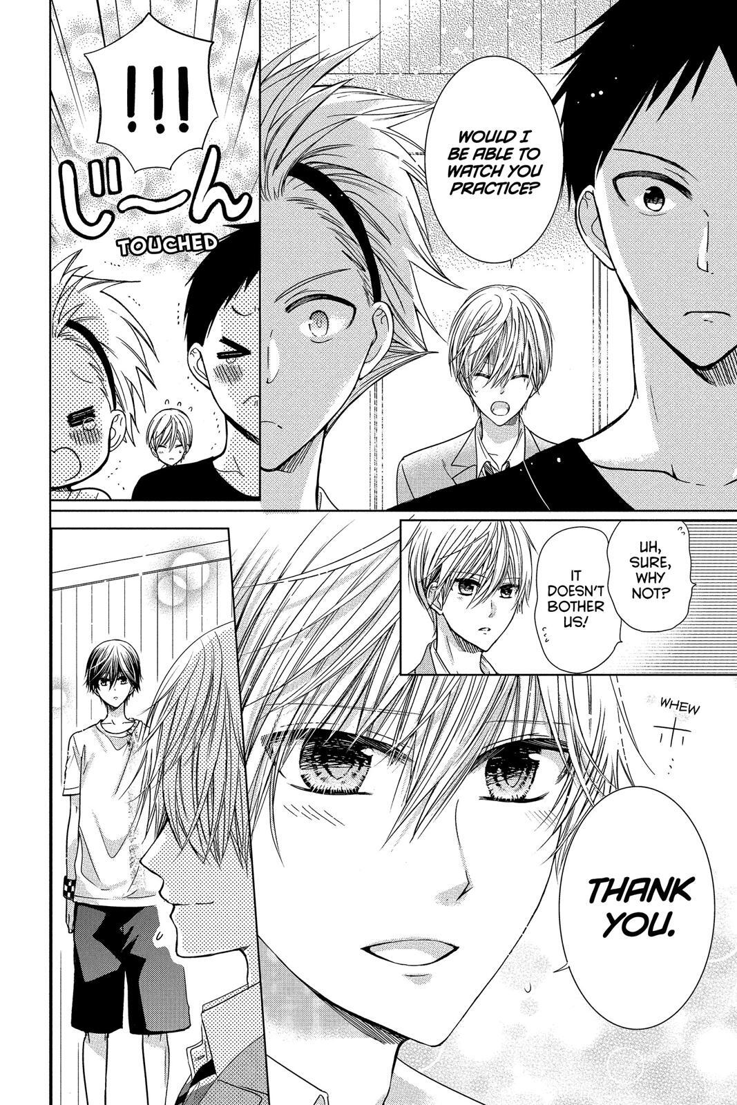 Read Aoba-kun's Confessions Manga Online