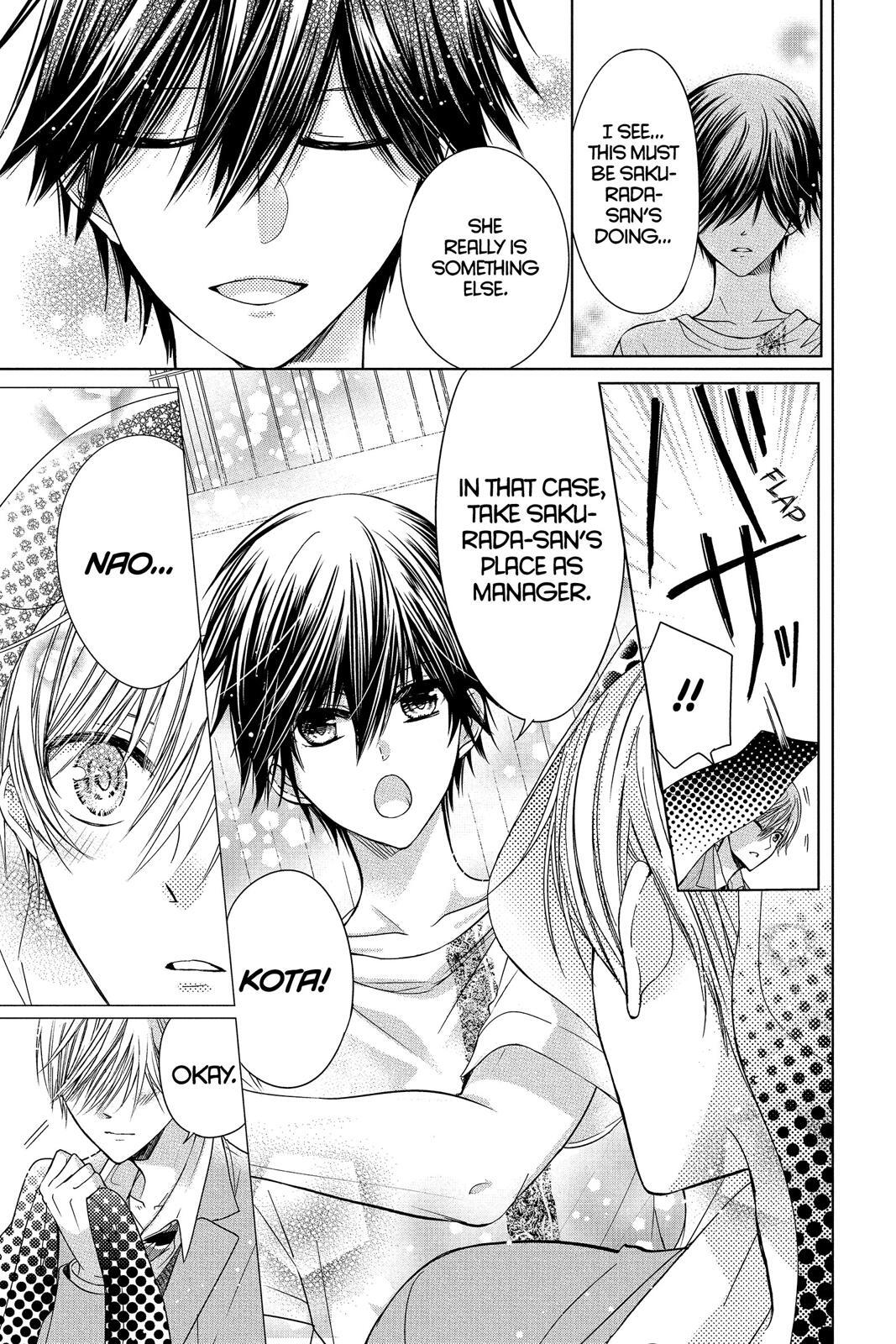 Read Aoba-kun's Confessions Manga Online