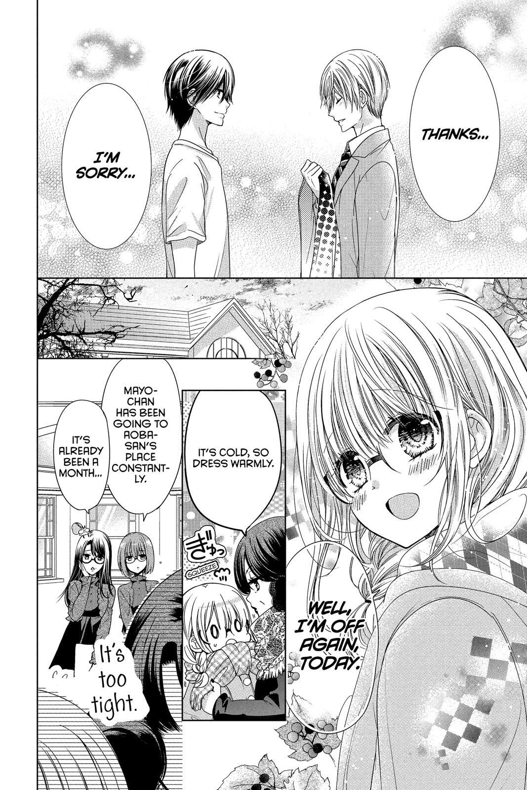 Read Aoba-kun's Confessions Manga Online