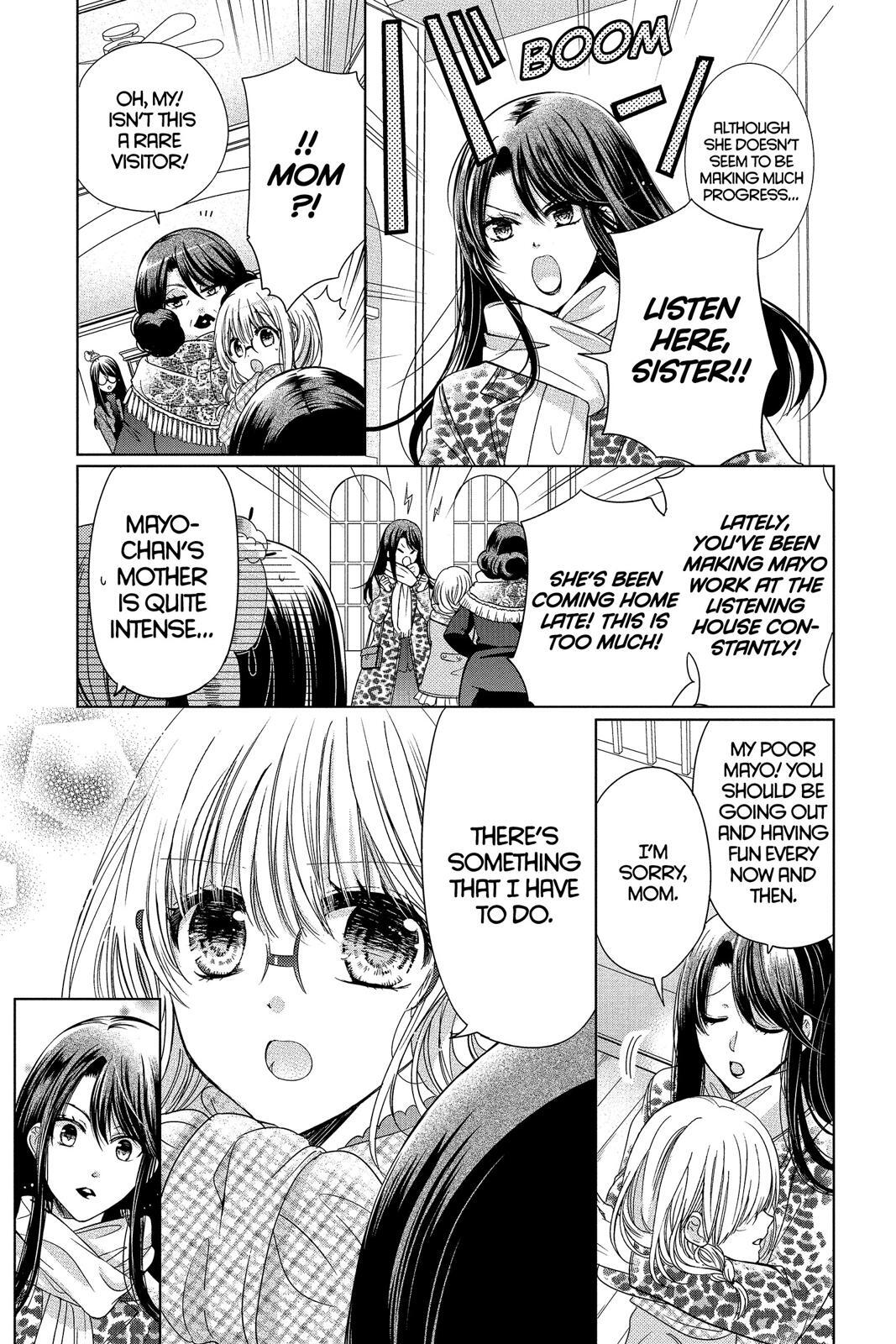 Read Aoba-kun's Confessions Manga Online