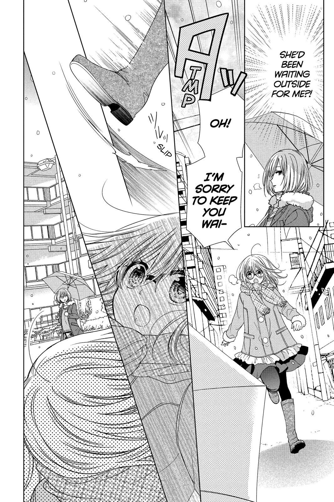 Read Aoba-kun's Confessions Manga Online