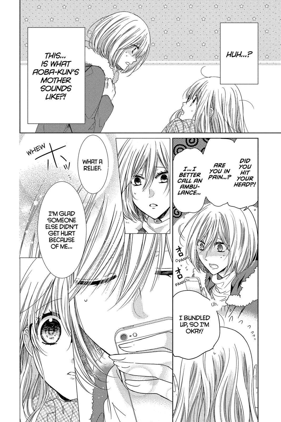 Read Aoba-kun's Confessions Manga Online