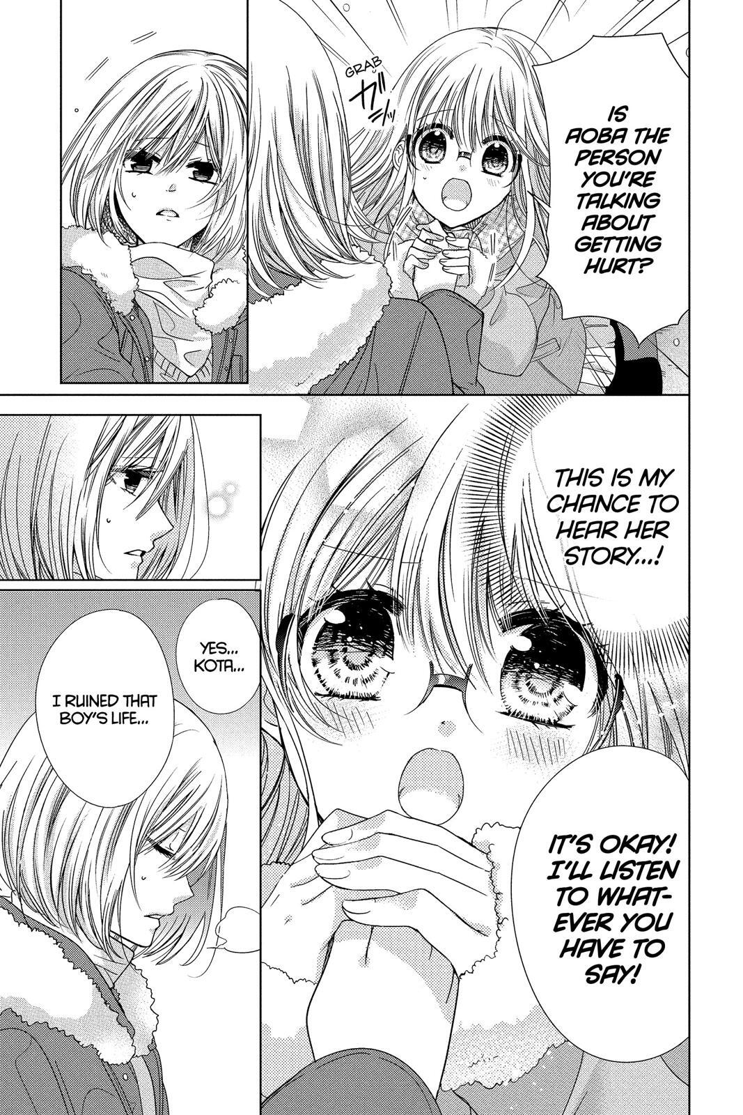 Read Aoba-kun's Confessions Manga Online
