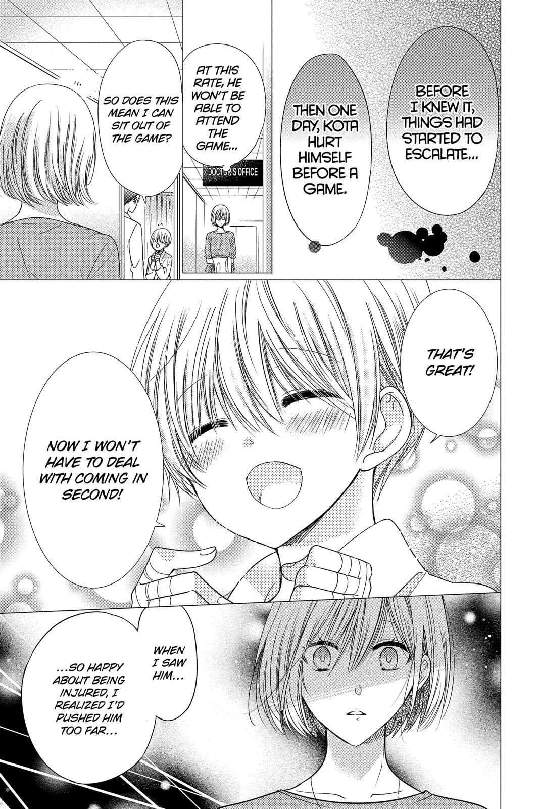 Read Aoba-kun's Confessions Manga Online