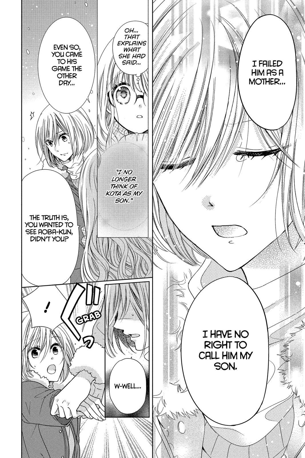 Read Aoba-kun's Confessions Manga Online
