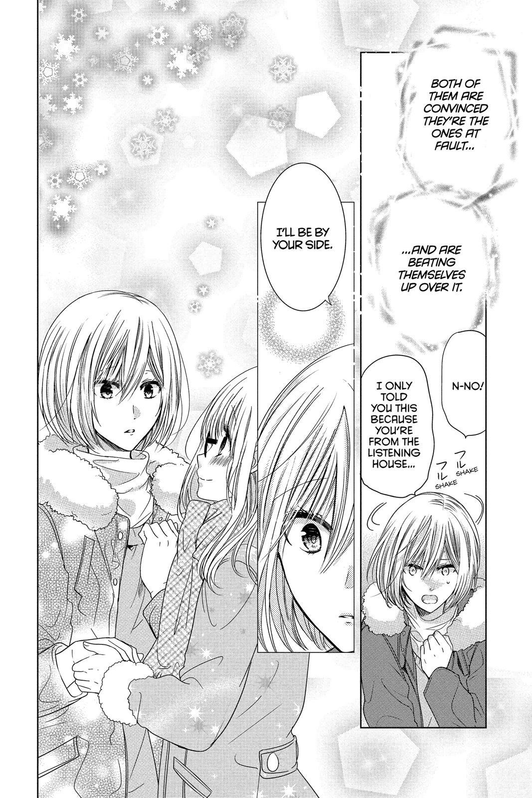 Read Aoba-kun's Confessions Manga Online