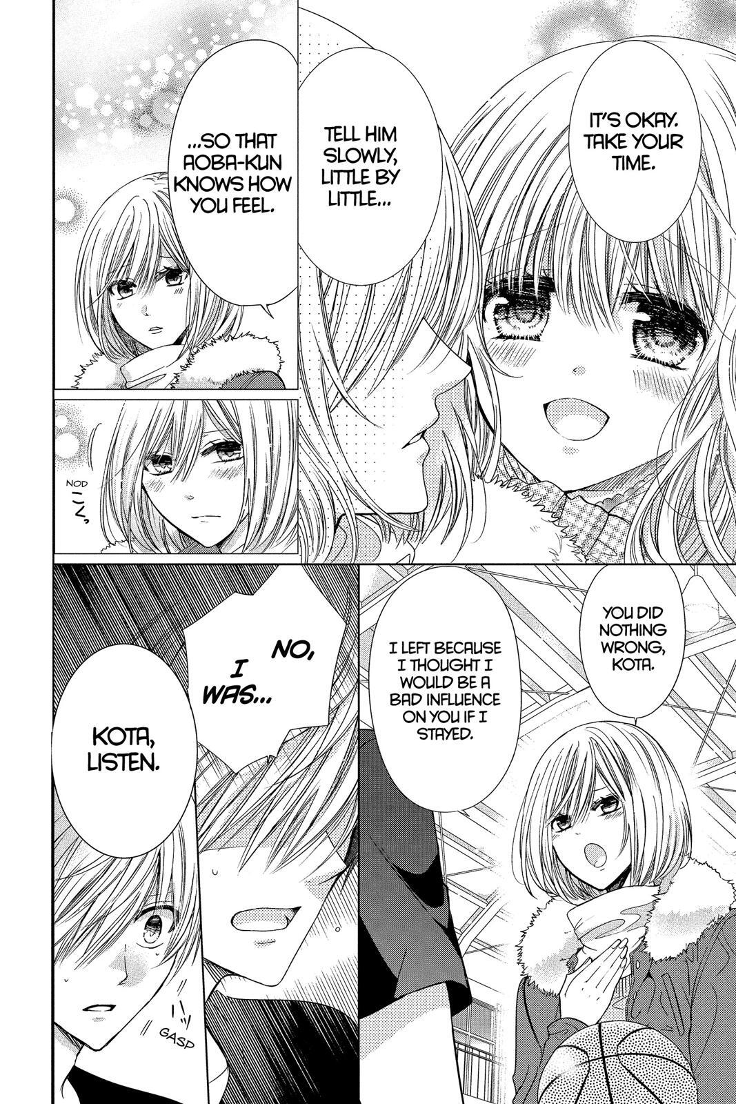 Read Aoba-kun's Confessions Manga Online