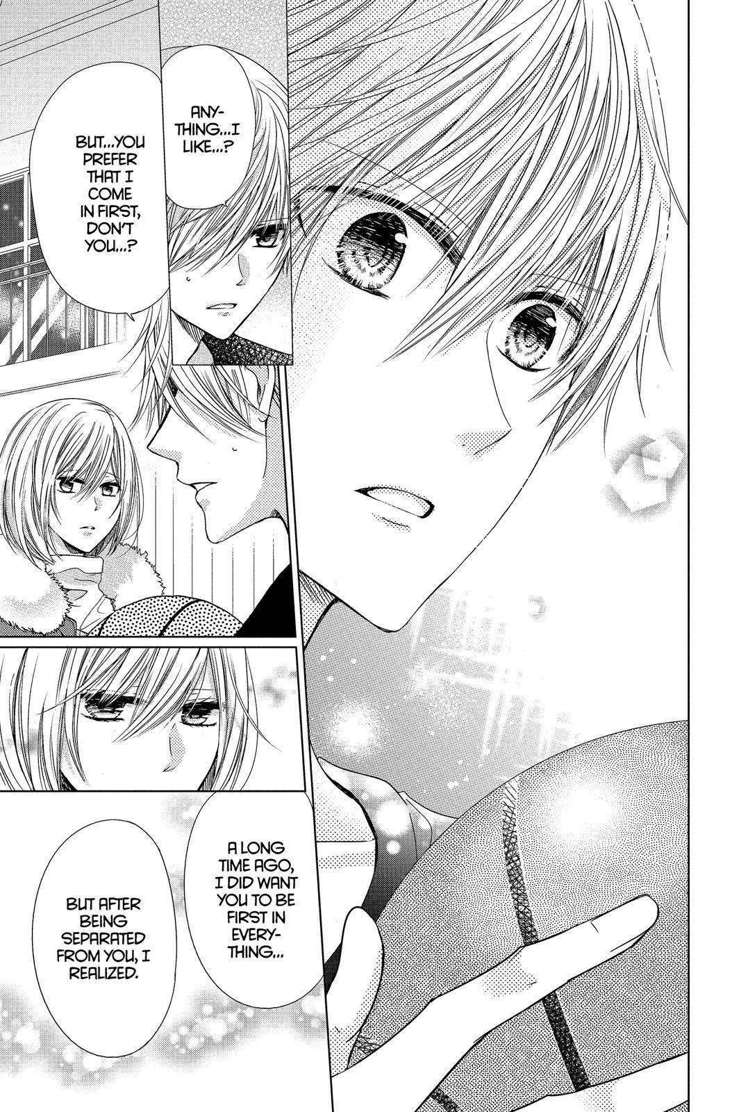 Read Aoba-kun's Confessions Manga Online