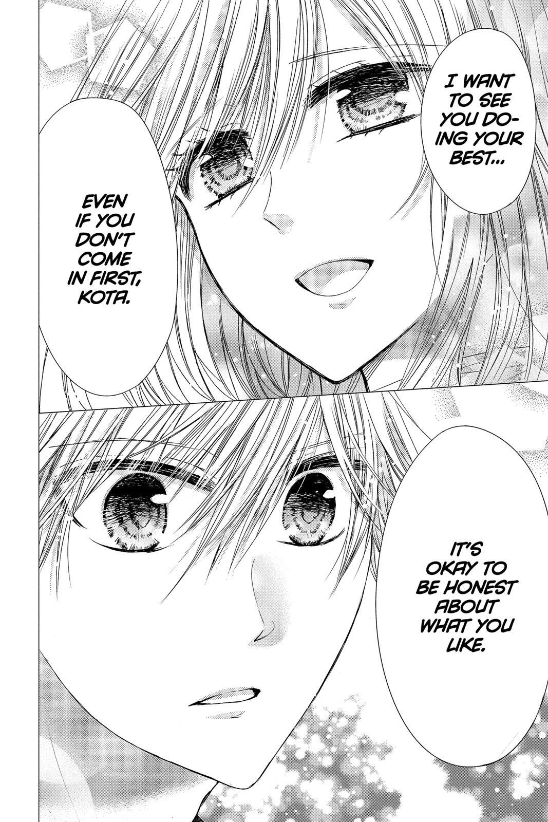 Read Aoba-kun's Confessions Manga Online