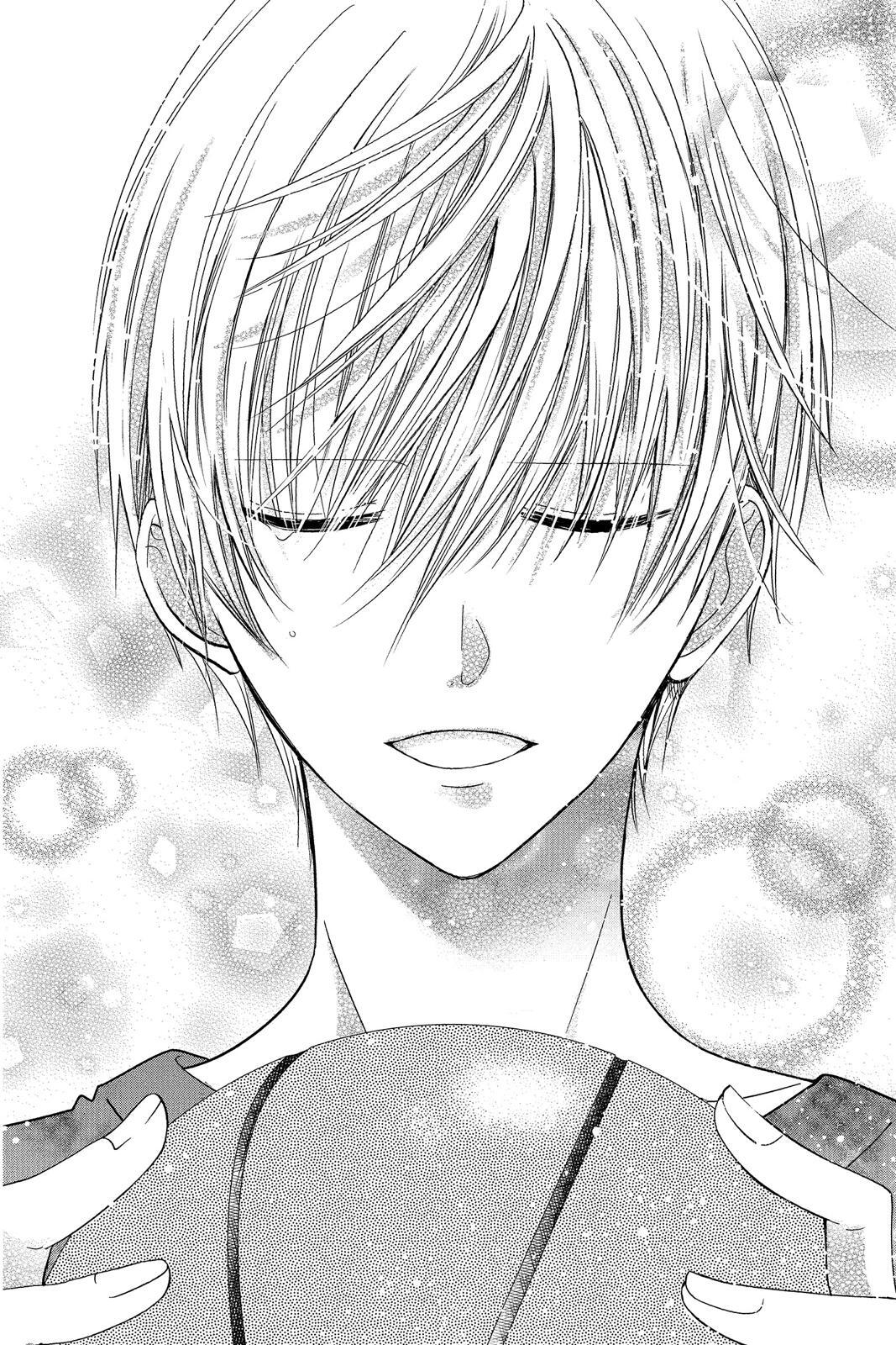 Read Aoba-kun's Confessions Manga Online