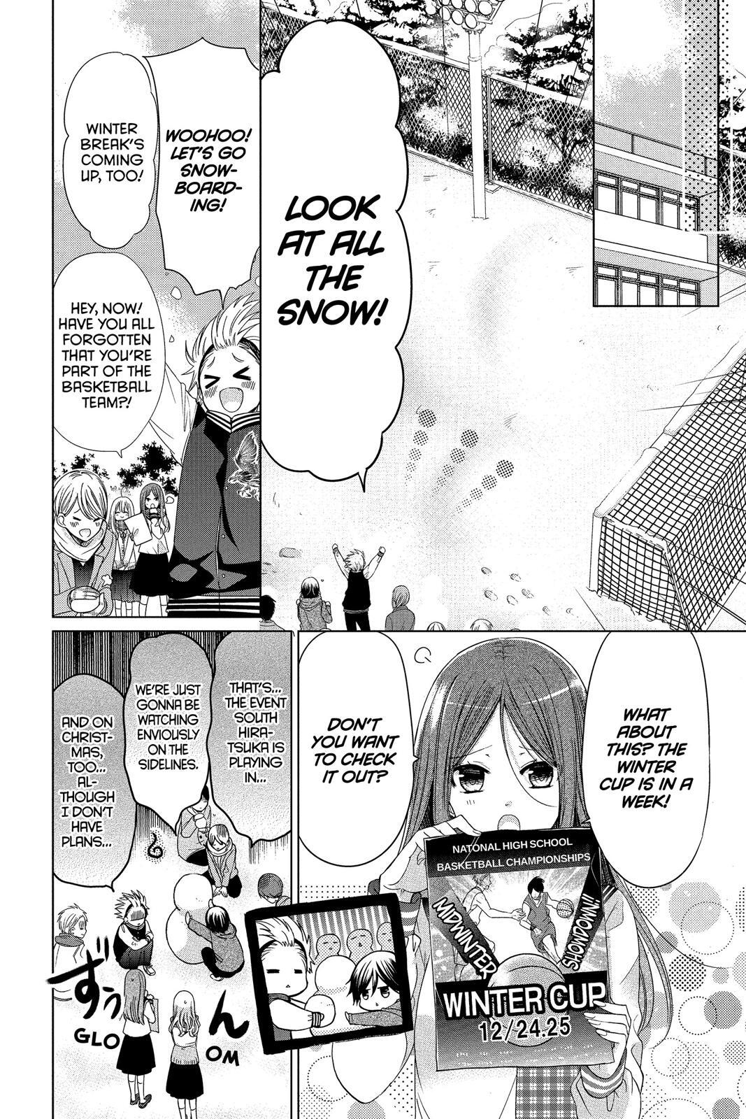 Read Aoba-kun's Confessions Manga Online