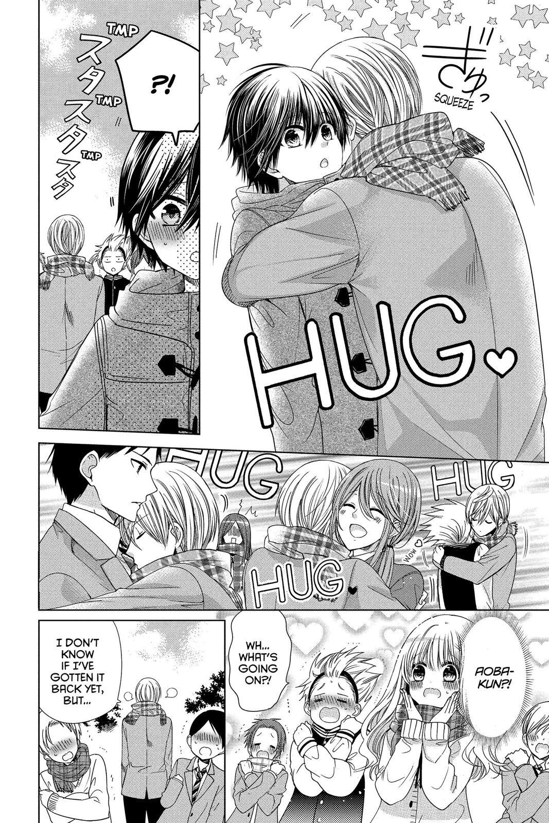 Read Aoba-kun's Confessions Manga Online