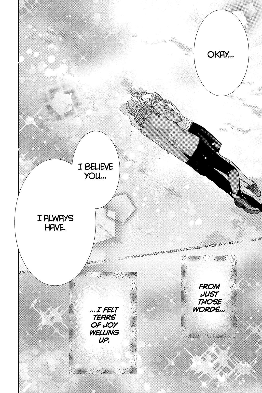 Read Aoba-kun's Confessions Manga Online
