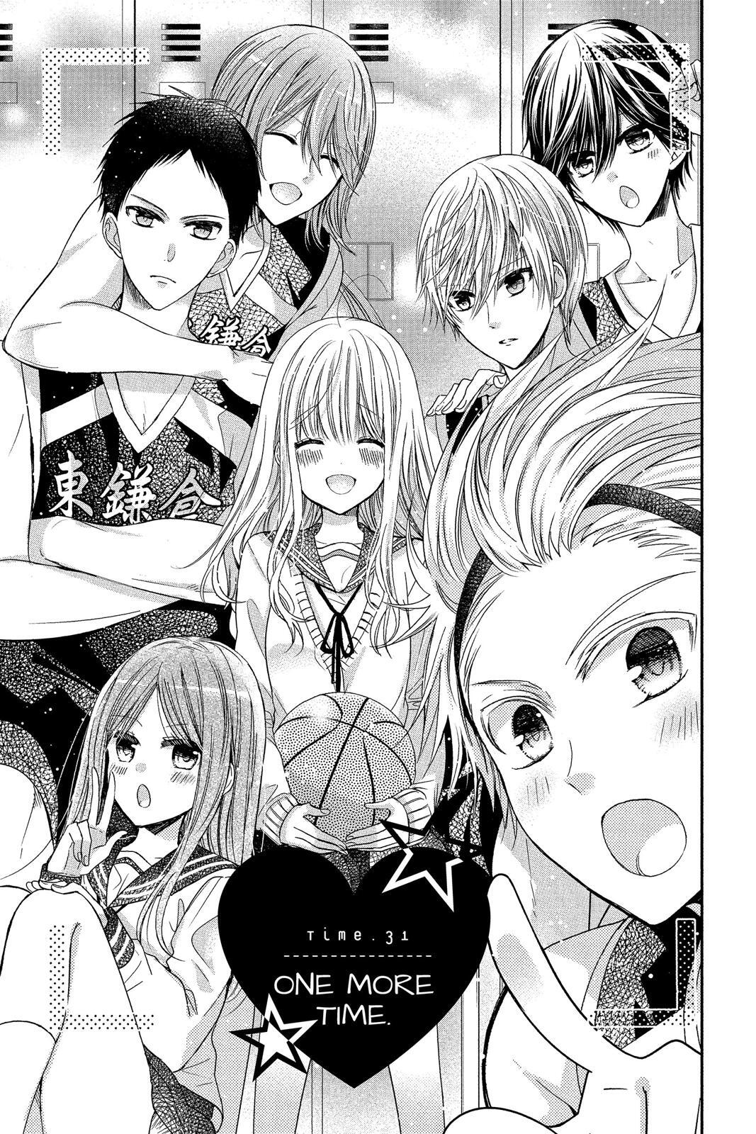 Read Aoba-kun's Confessions Manga Online