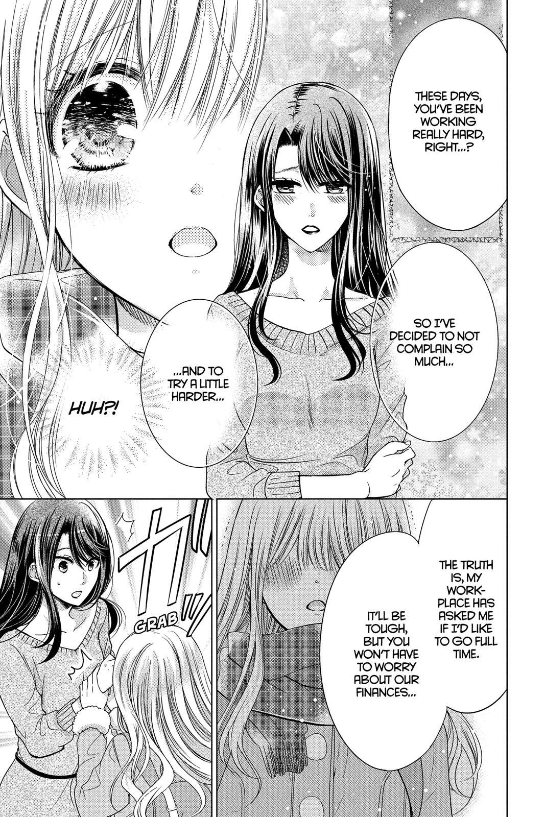 Read Aoba-kun's Confessions Manga Online