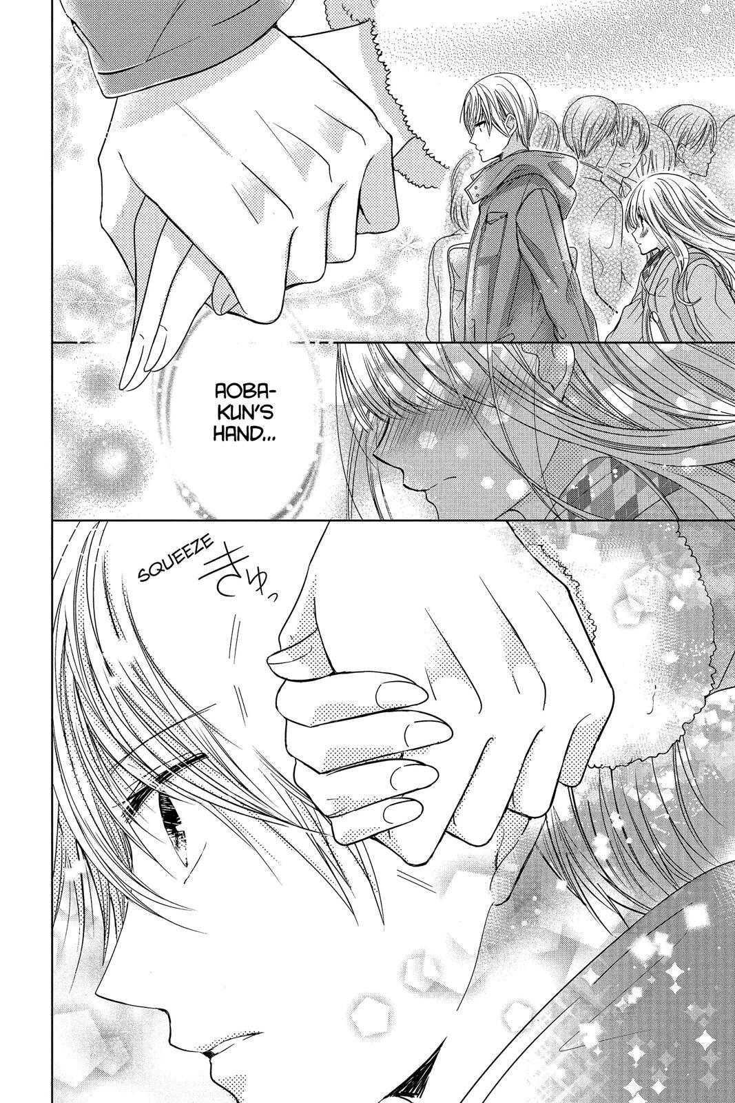 Read Aoba-kun's Confessions Manga Online