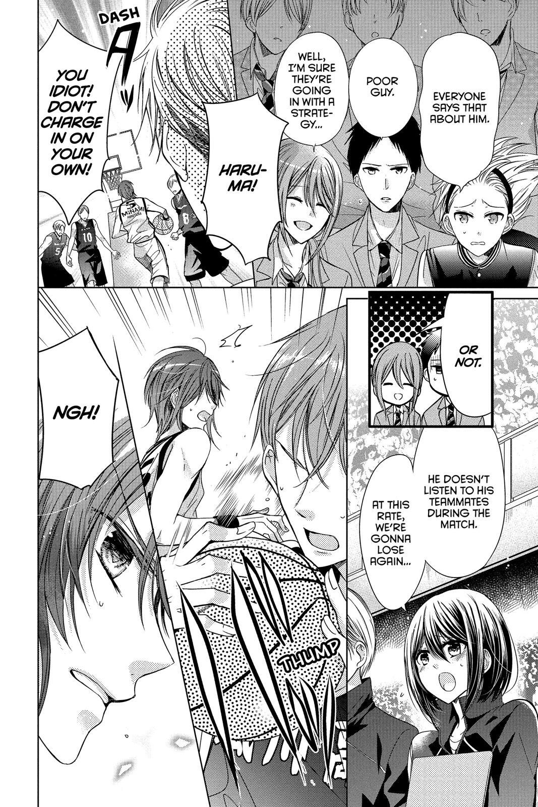 Read Aoba-kun's Confessions Manga Online