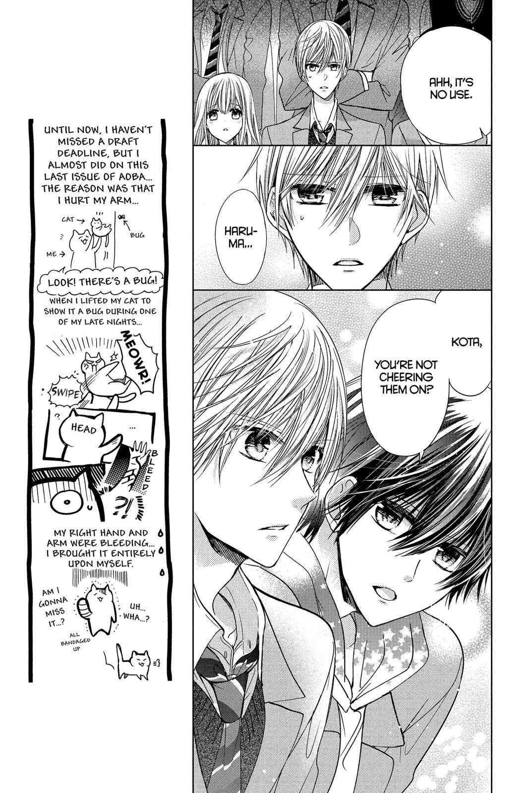 Read Aoba-kun's Confessions Manga Online