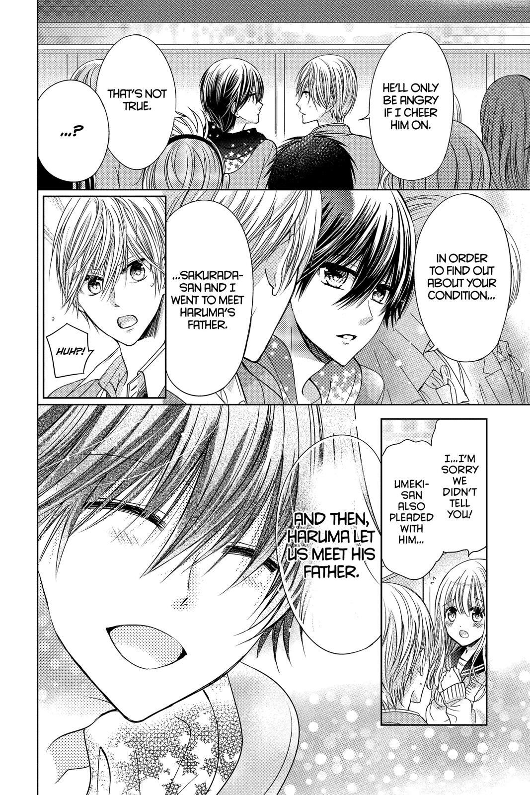 Read Aoba-kun's Confessions Manga Online