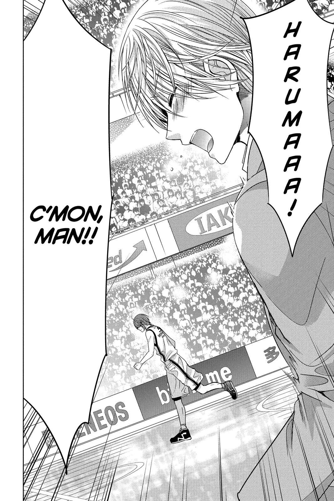 Read Aoba-kun's Confessions Manga Online