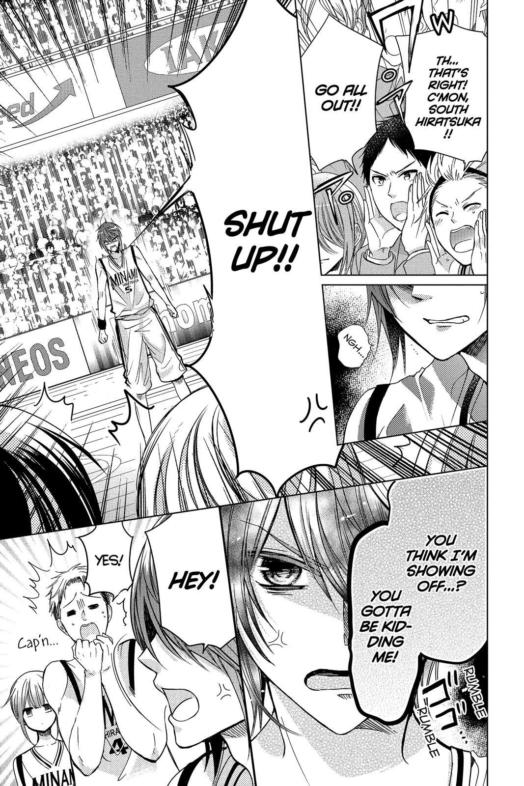 Read Aoba-kun's Confessions Manga Online