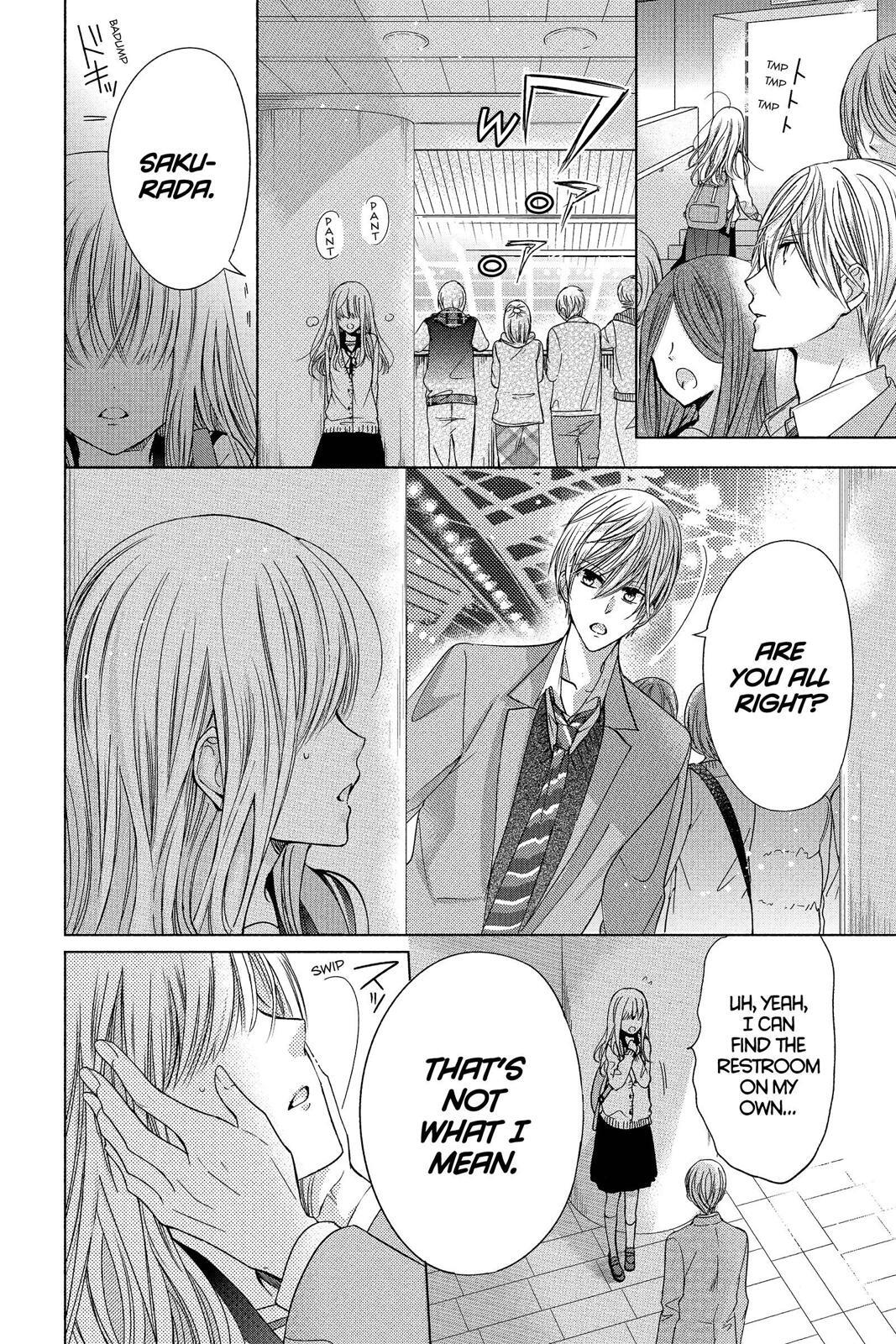 Read Aoba-kun's Confessions Manga Online