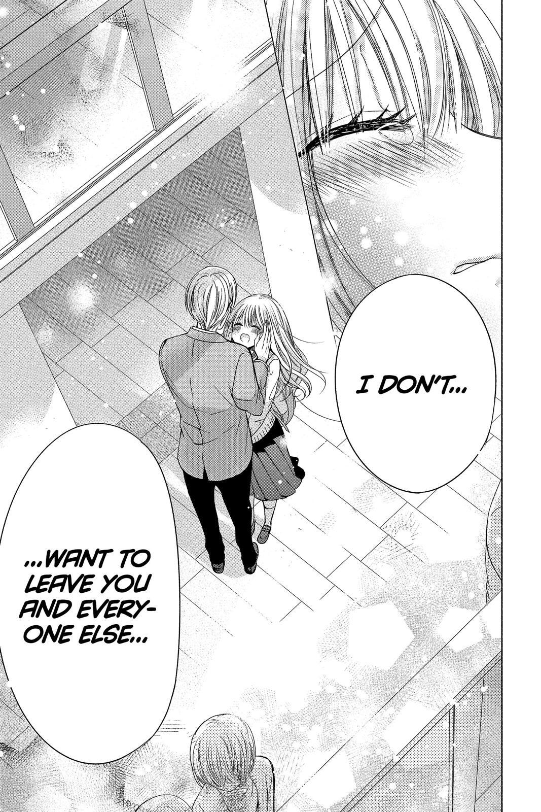 Read Aoba-kun's Confessions Manga Online
