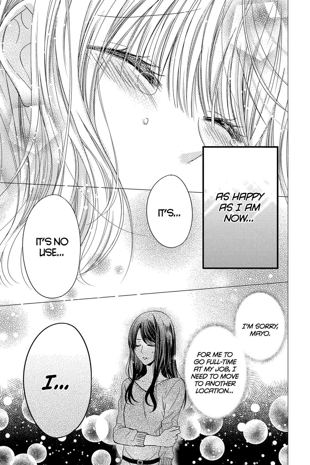 Read Aoba-kun's Confessions Manga Online