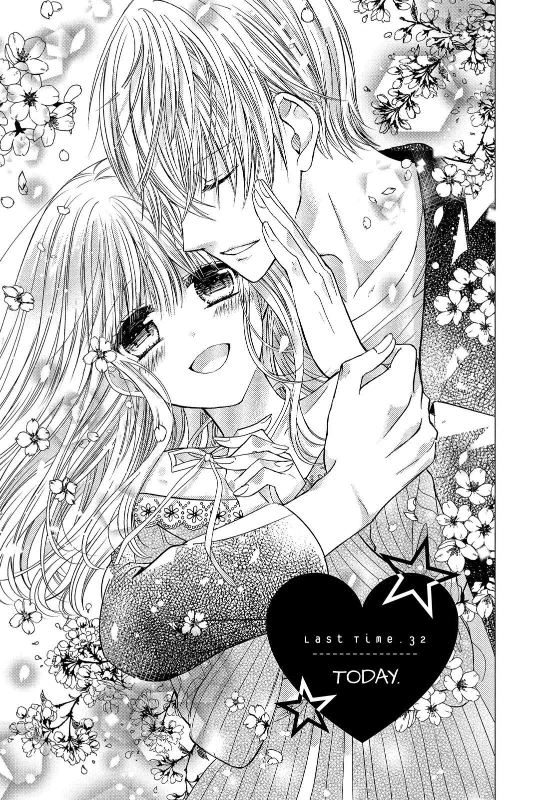 Read Aoba-kun's Confessions Manga Online