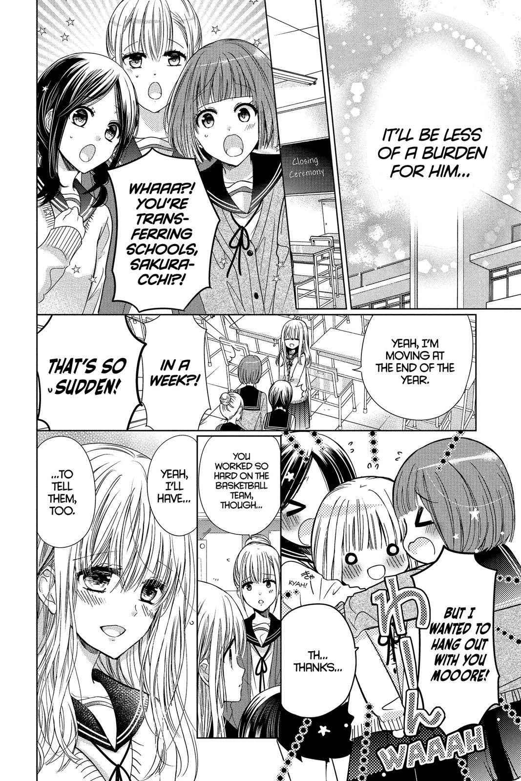 Read Aoba-kun's Confessions Manga Online