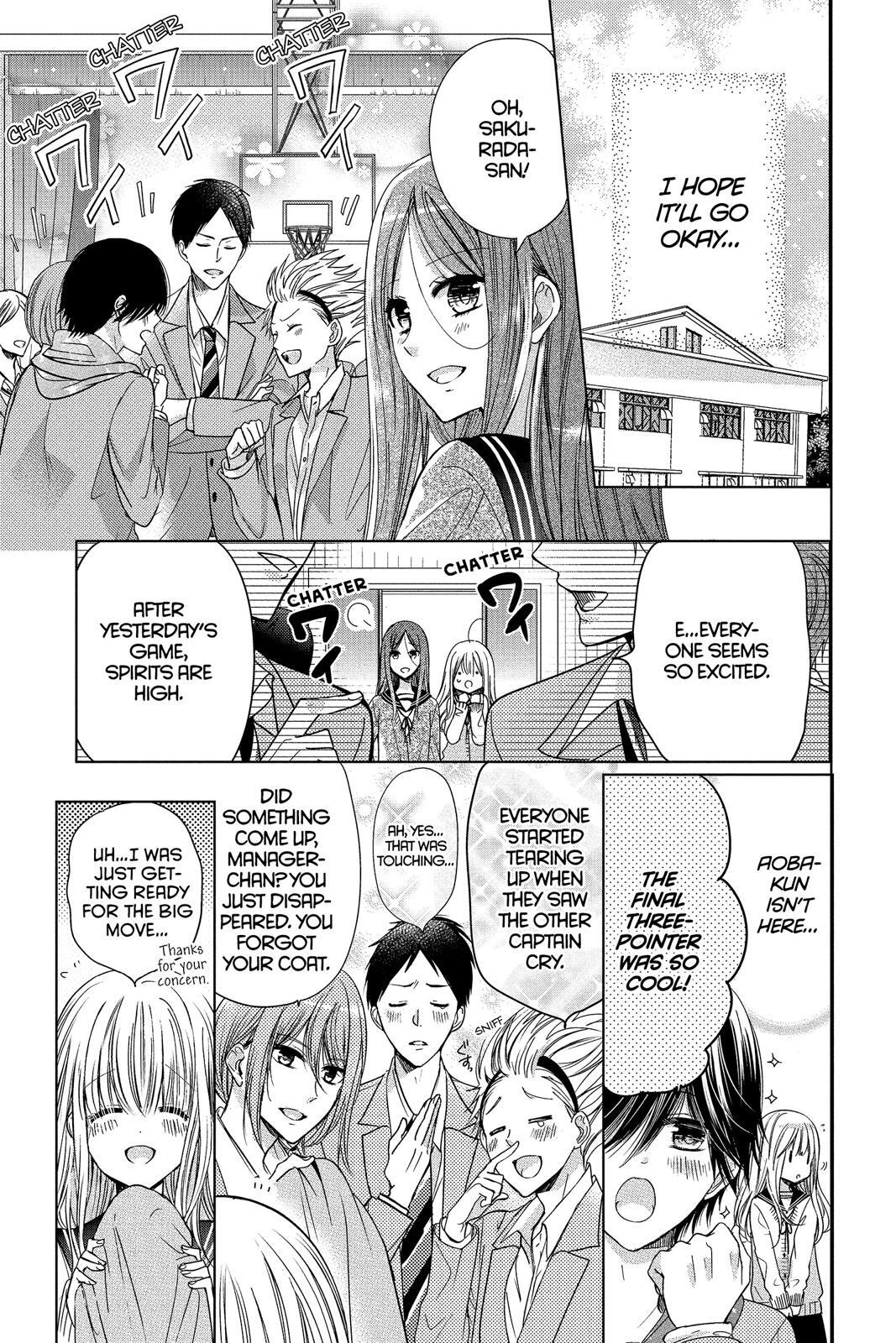 Read Aoba-kun's Confessions Manga Online