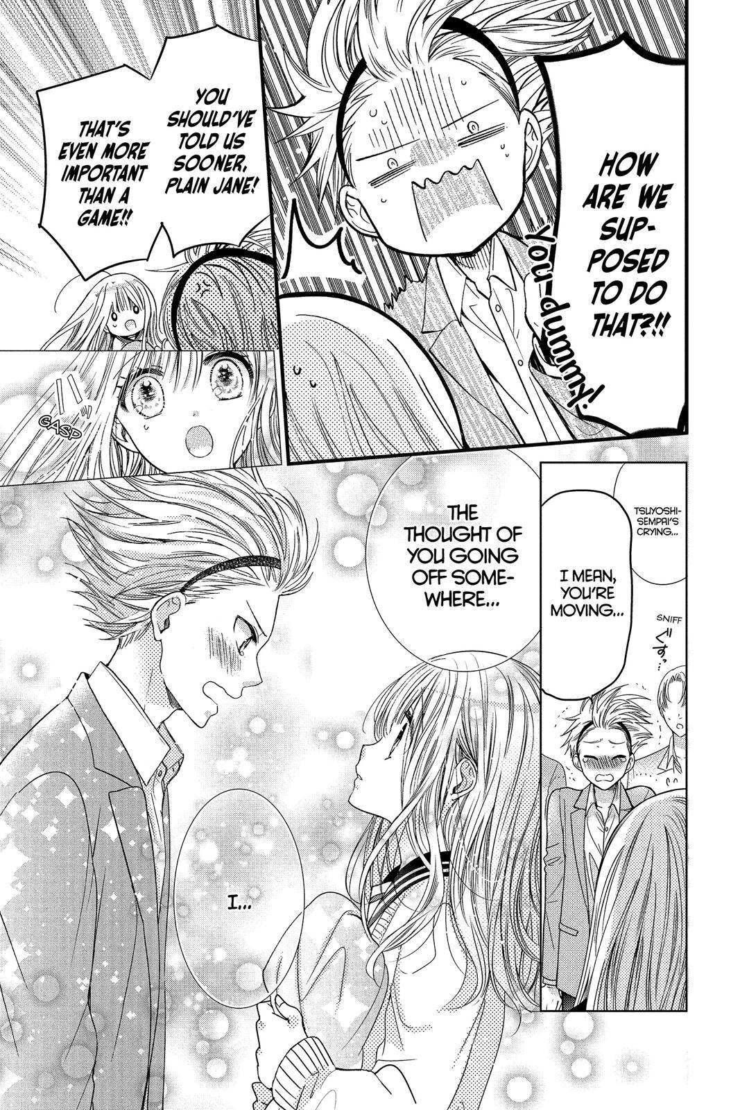 Read Aoba-kun's Confessions Manga Online