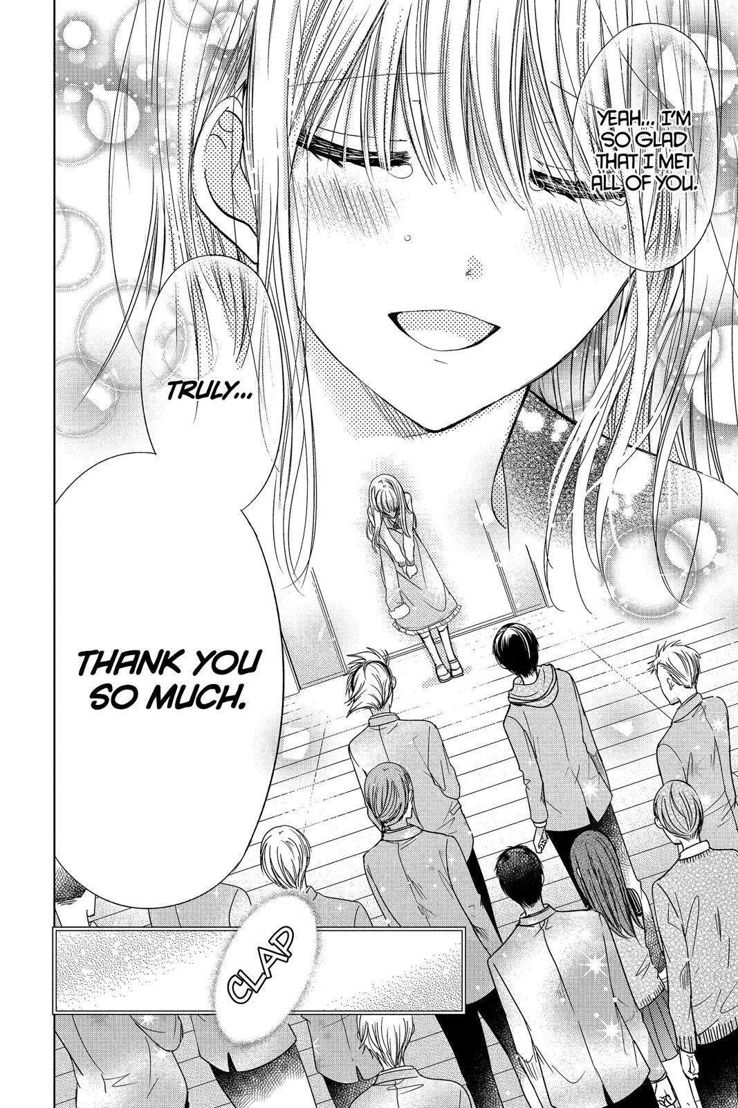 Read Aoba-kun's Confessions Manga Online