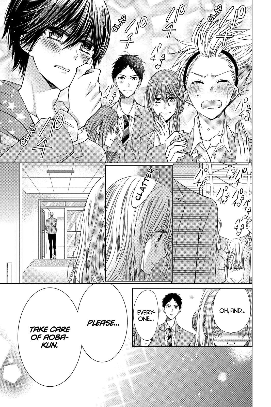 Read Aoba-kun's Confessions Manga Online