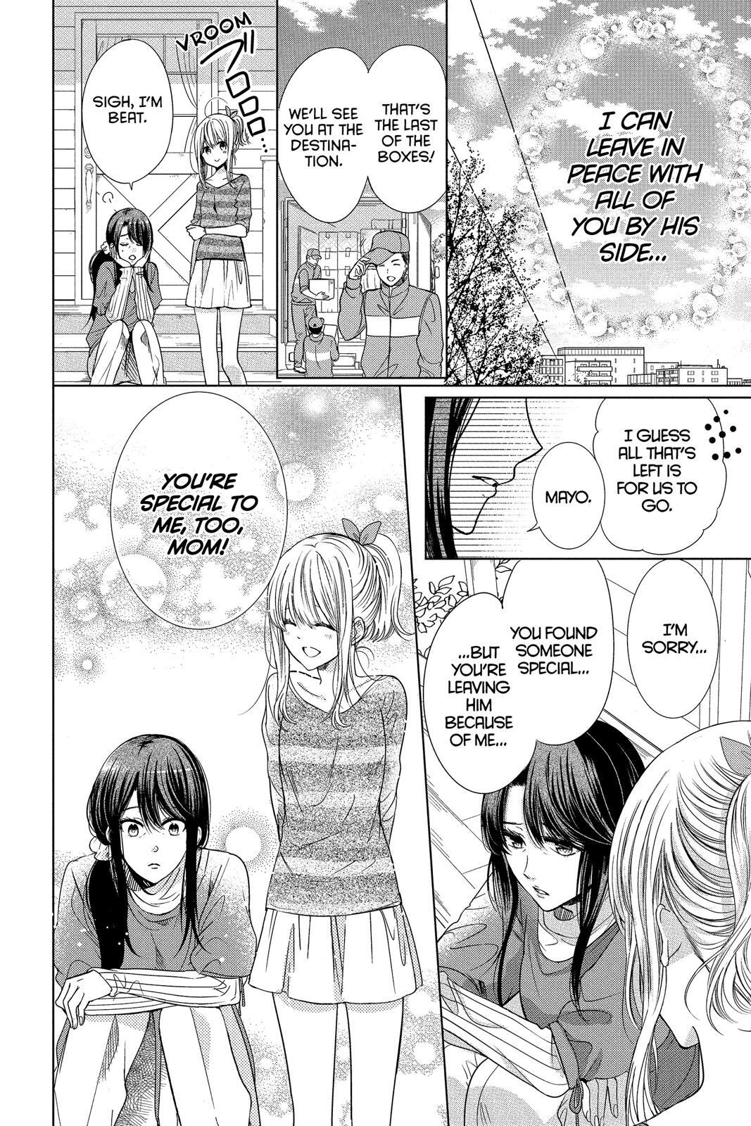 Read Aoba-kun's Confessions Manga Online