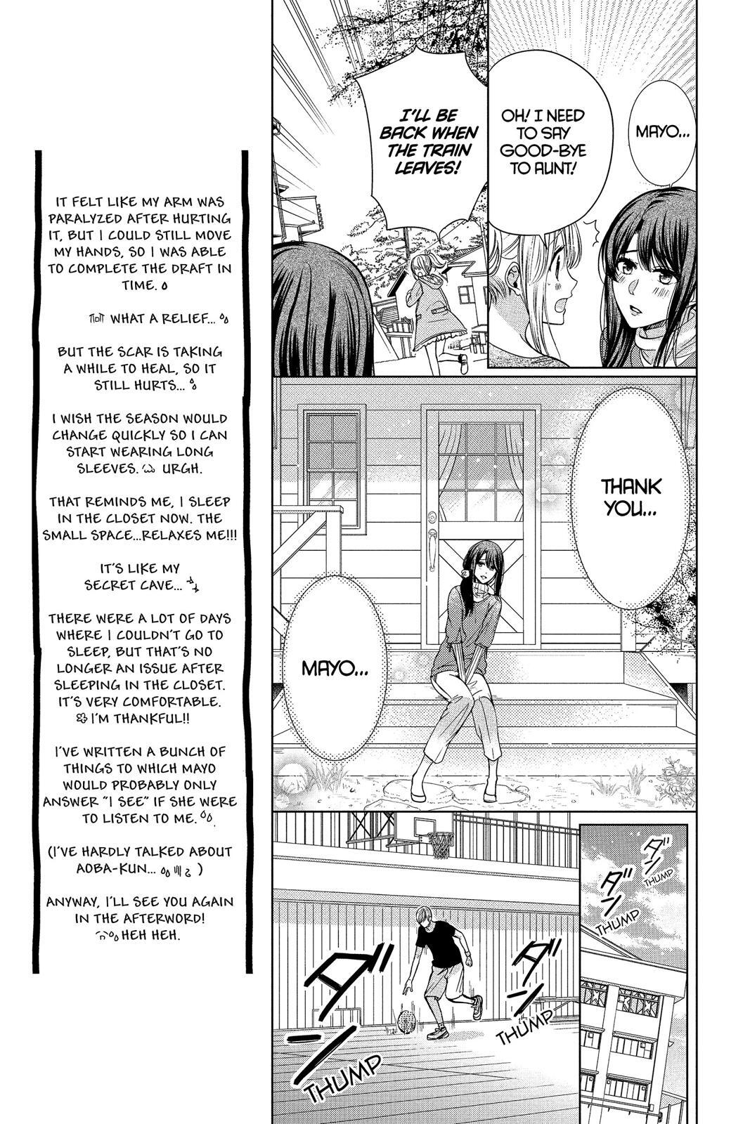 Read Aoba-kun's Confessions Manga Online