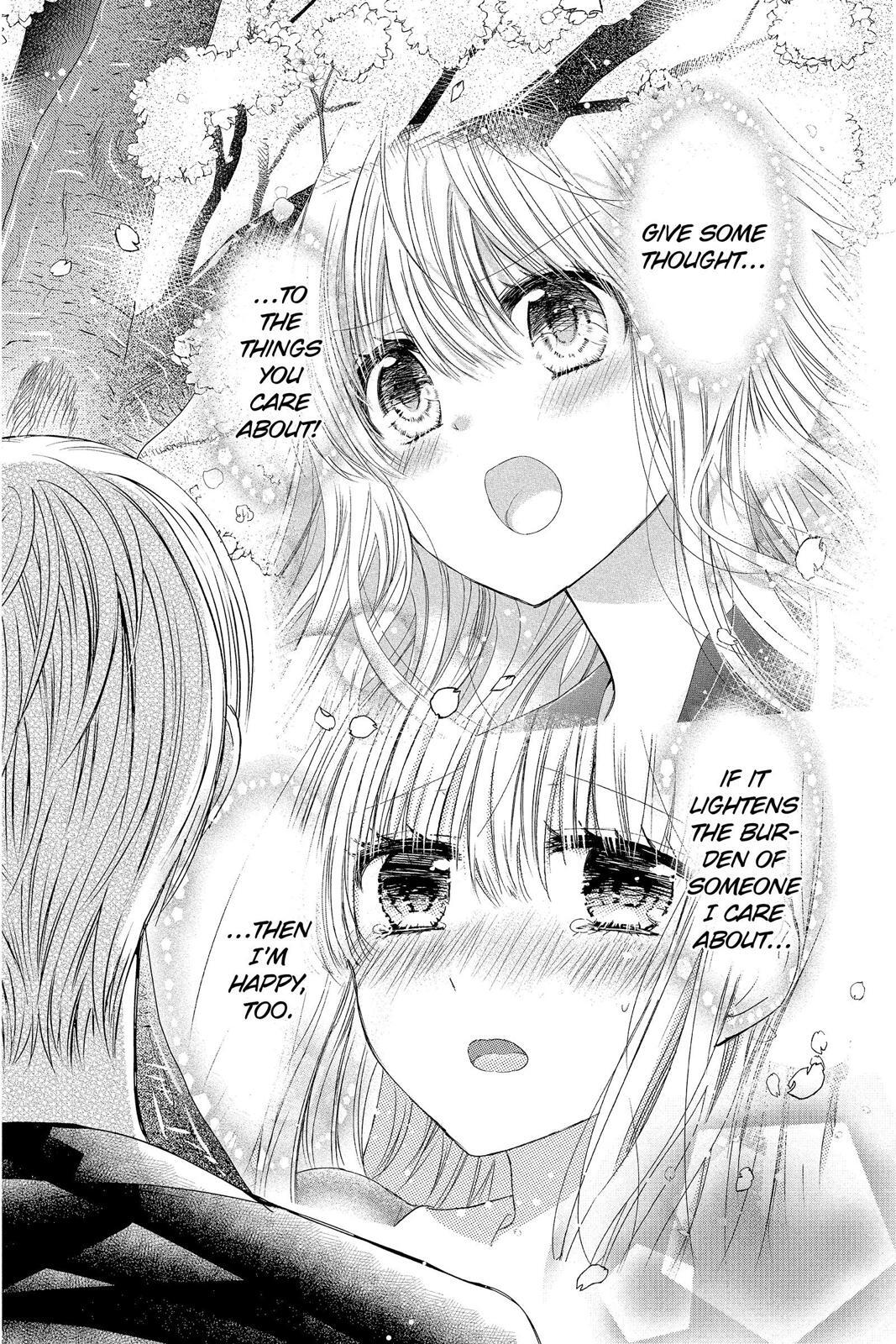 Read Aoba-kun's Confessions Manga Online