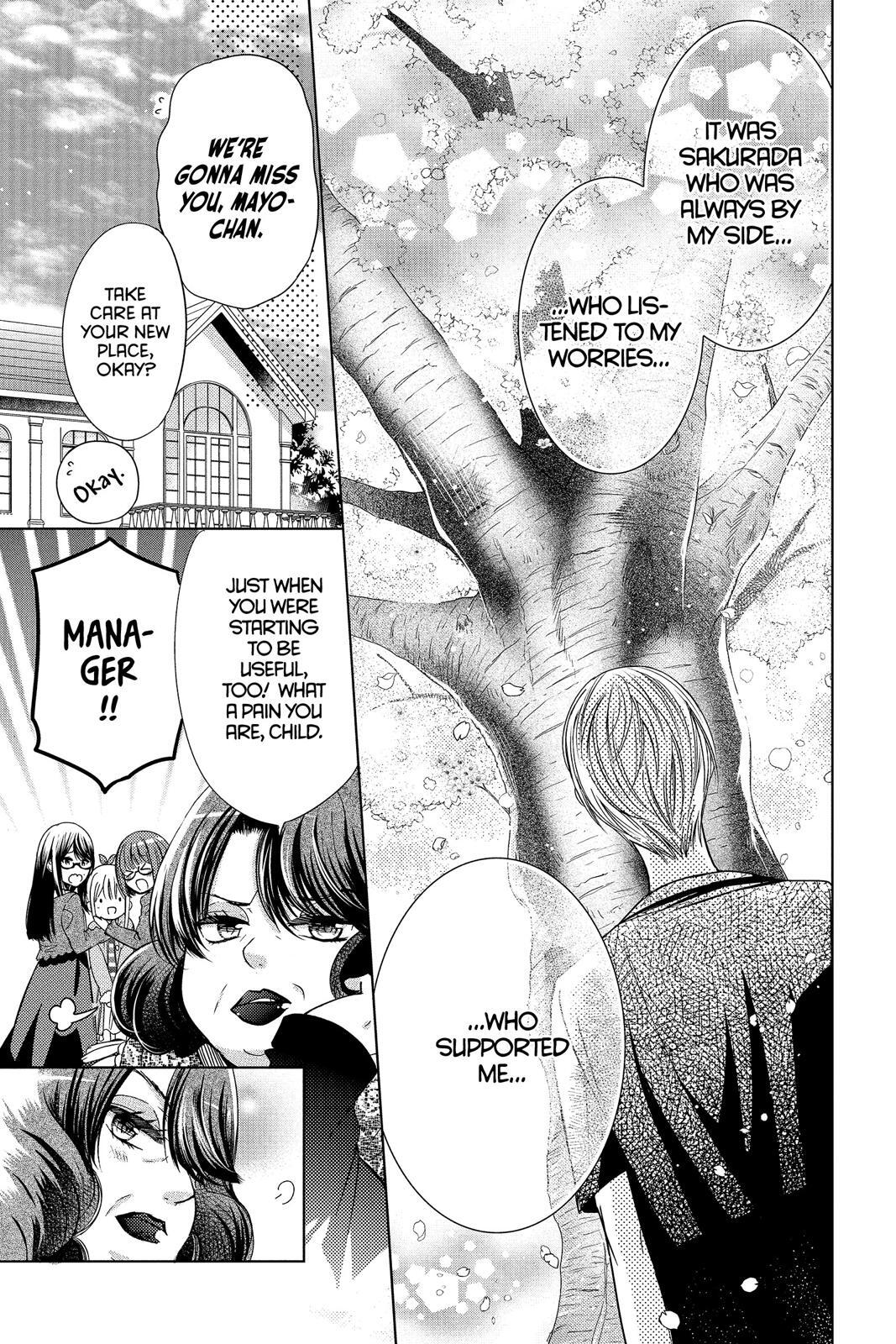 Read Aoba-kun's Confessions Manga Online