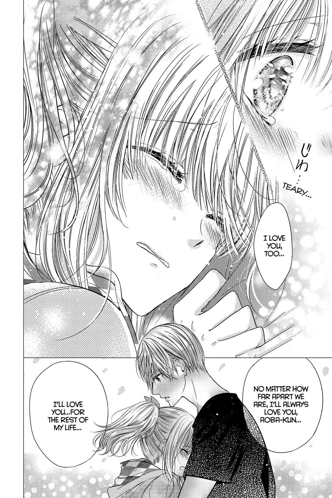 Read Aoba-kun's Confessions Manga Online